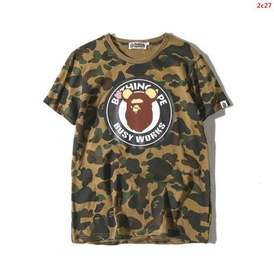 Bape Shirts-104